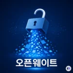 오늘 세계 최대 ‘AI 오픈모델’이 공짜로 풀린다 — 키미 K3, 근데 내려받으면 1.4TB